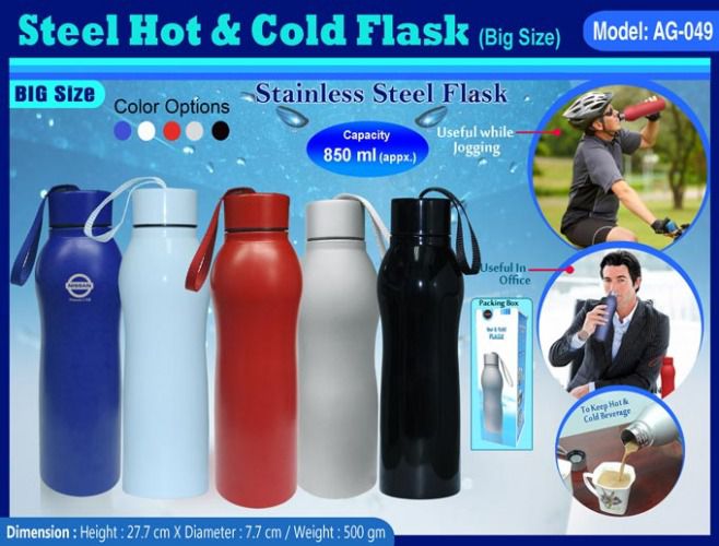 cold flask