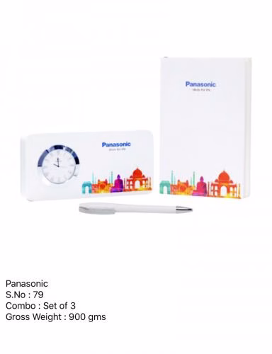 Verbose Panasonic Dual Combo Set V 79