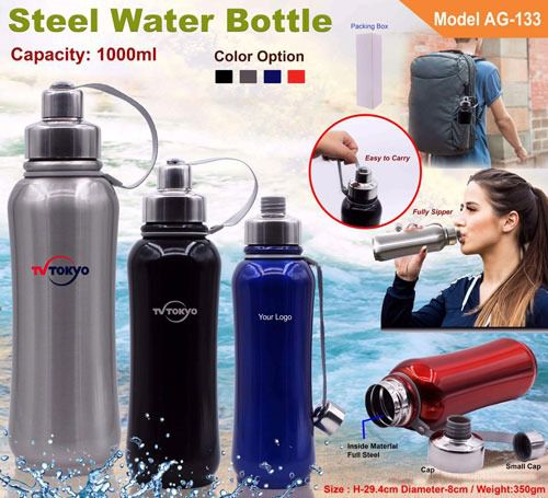 Water Bottle 1000 Ml Ag 133 Bulk Personalized Gifts Corporate Gift Water Bottle 1000 Ml Ag 133 Bulk Personalized Gifts Corporate Gift