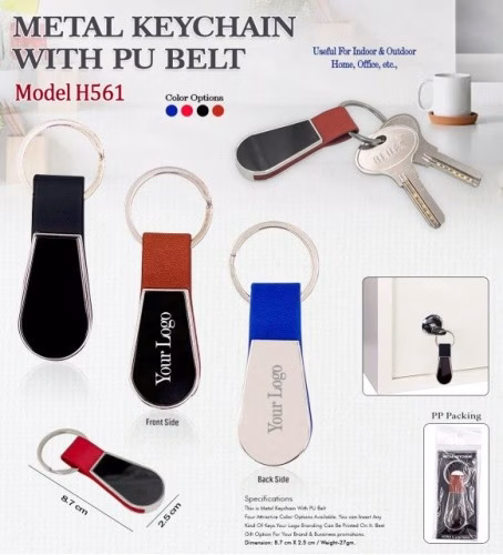 Metal Keychain With Pu Belt H561
