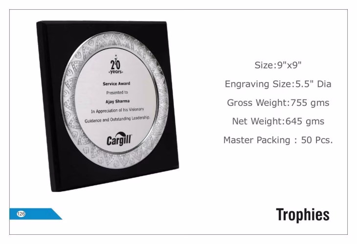 Cargill Trophies Wooden 126