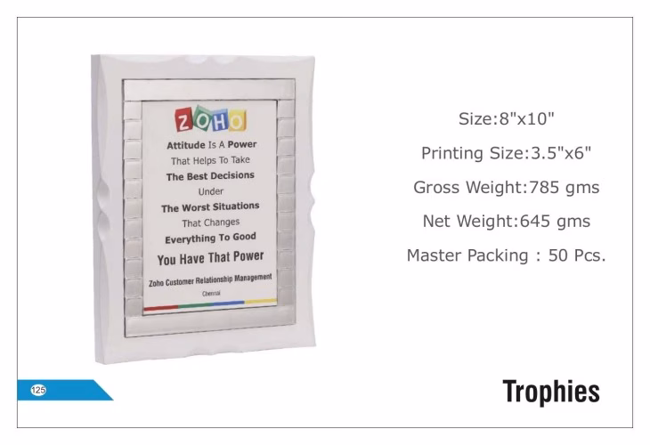 Zoho Wooden  Trophies 125