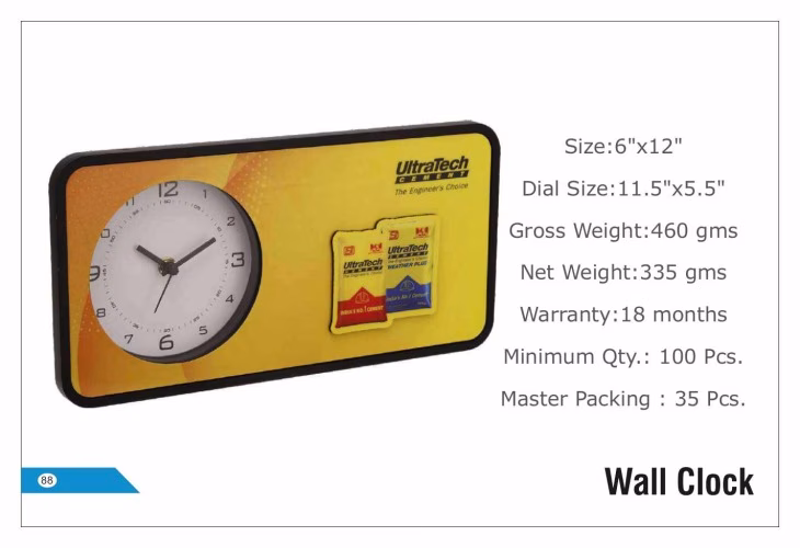 Ultratech Cemnt Wall Clock 88