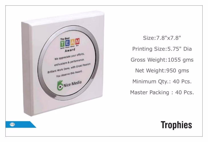 Nice Media Wooden  Trophies 115