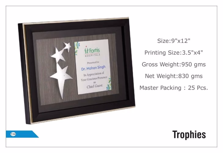 Fortis Wooden Trophies 134
